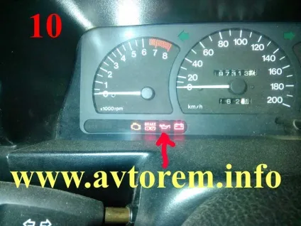 Заміна масла в двигуні автомобіля daewoo lanos, daewoo nexia, chevrolet lanos (масла) Заміна масла в двигуні автомобіля daewoo lanos, daewoo nexia, chevrolet lanos