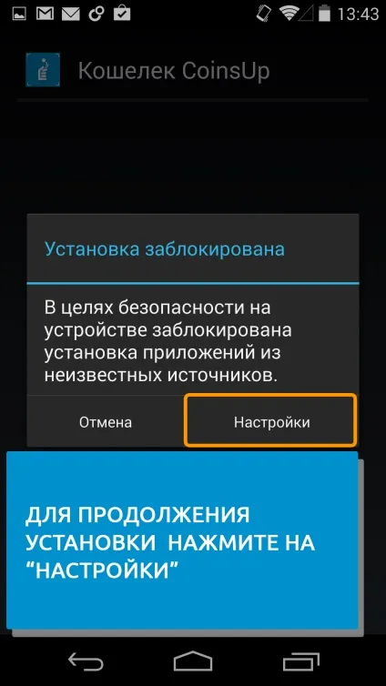 Заробіток ігрової валюти, каталог онлайн ігор (ігровий) Заробіток ігрової валюти, каталог онлайн ігор