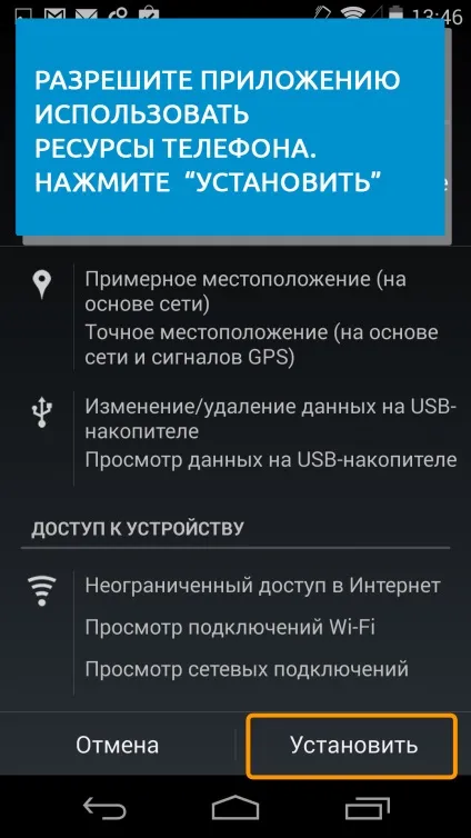 Заробіток ігрової валюти, каталог онлайн ігор (валюти) Заробіток ігрової валюти, каталог онлайн ігор