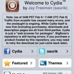 Як прошити iphone (ipad, ipod)