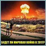 Як розлучається стрілець - персональний блог астролога андрея Міхневича (стрілець) Як розлучається стрілець - персональний блог астролога андрея Міхневича