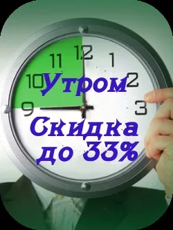 Як протистояти маніпуляціям (частина 2 циклу - маніпуляції в стосунках і емоції -) (маніпуляції) Як протистояти маніпуляціям (частина 2 циклу - маніпуляції в стосунках і емоції -)