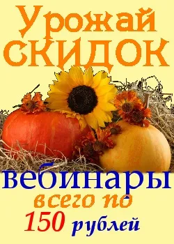 Як протистояти маніпуляціям (частина 2 циклу - маніпуляції в стосунках і емоції -) (як протистояти маніпуляціям) Як протистояти маніпуляціям (частина 2 циклу - маніпуляції в стосунках і емоції -)