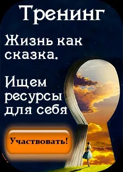Як протистояти маніпуляціям (частина 2 циклу - маніпуляції в стосунках і емоції -) (як протистояти маніпуляціям) Як протистояти маніпуляціям (частина 2 циклу - маніпуляції в стосунках і емоції -)