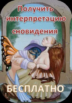 Як протистояти маніпуляціям (частина 2 циклу - маніпуляції в стосунках і емоції -) (відносинах) Як протистояти маніпуляціям (частина 2 циклу - маніпуляції в стосунках і емоції -)