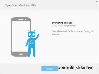 Як прошивати через інсталятор cyanogenmod installer (інструкція)