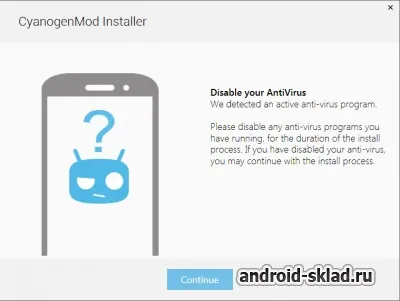 Як прошивати через інсталятор cyanogenmod installer (інструкція)