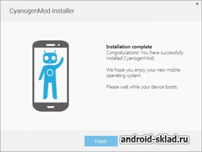 Як прошивати через інсталятор cyanogenmod installer (інструкція)