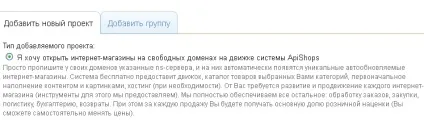 Як продавати говорять хом'яків в ютубі хороша товарна партнерка (продавати) Як продавати говорять хом'яків в ютубі хороша товарна партнерка
