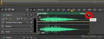 Як розтягнути і стиснути звук в adobe audition, дизайн в життя (розтягнути звук) Як розтягнути і стиснути звук в adobe audition, дизайн в життя