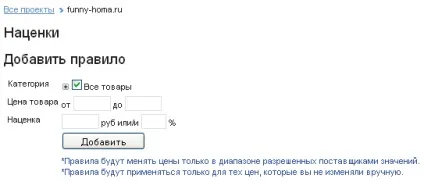 Як продавати говорять хом'яків в ютубі хороша товарна партнерка (говорять) Як продавати говорять хом'яків в ютубі хороша товарна партнерка