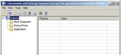 Як розпакувати файл