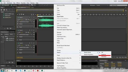 Як розтягнути і стиснути звук в adobe audition, дизайн в життя (стиснути звук) Як розтягнути і стиснути звук в adobe audition, дизайн в життя