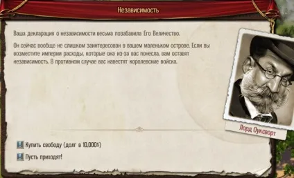 Як проголосити незалежність в tropico 5 (незалежність) Як проголосити незалежність в tropico 5