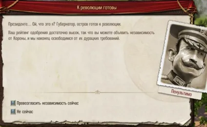 Як проголосити незалежність в tropico 5 (tropico) Як проголосити незалежність в tropico 5