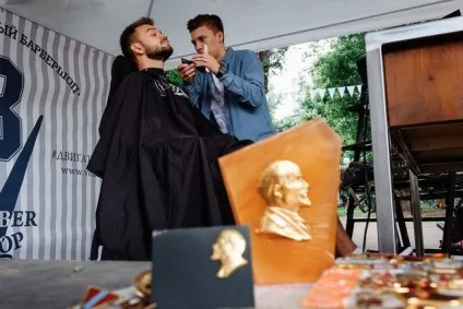 Як пройшов день міста