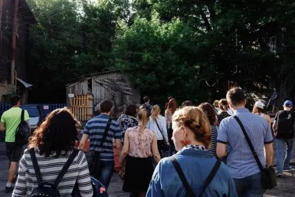 Як пройшов день міста