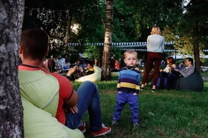 Як пройшов день міста