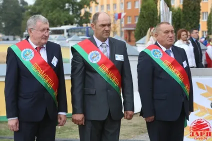 Як пройшли обласні «дожинки» в Торез (фото) - Новини - зоря - інформаційний портал Брестської (переможців обласного змагання) Як пройшли обласні «дожинки» в Торез (фото) - Новини - зоря - інформаційний портал Брестської