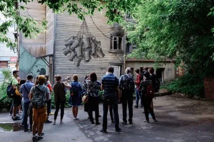 Як пройшов день міста