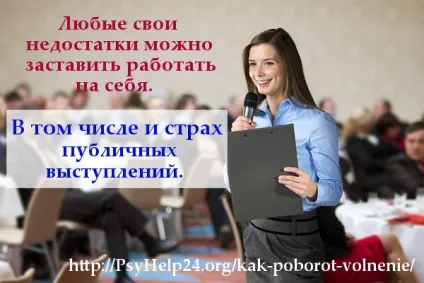 Як протистояти маніпуляціям (частина 2 циклу - маніпуляції в стосунках і емоції -) (відносинах) Як протистояти маніпуляціям (частина 2 циклу - маніпуляції в стосунках і емоції -)