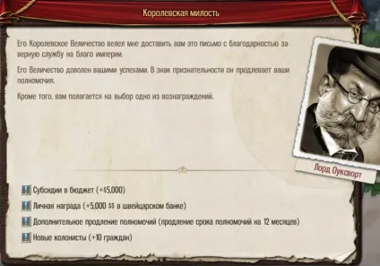 Як проголосити незалежність в tropico 5 (tropico) Як проголосити незалежність в tropico 5
