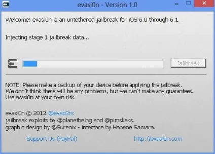 Як прошити iphone (ipad, ipod)