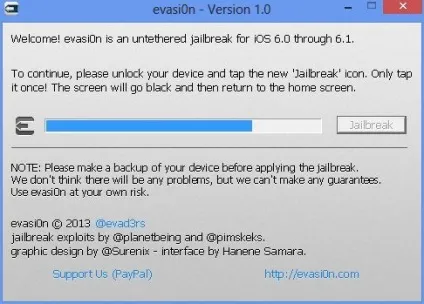 Як прошити iphone (ipad, ipod)