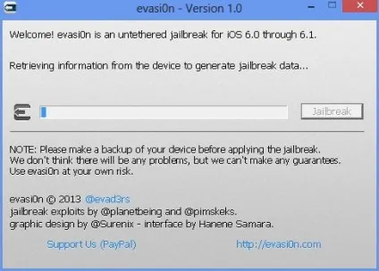 Як прошити iphone (ipad, ipod)
