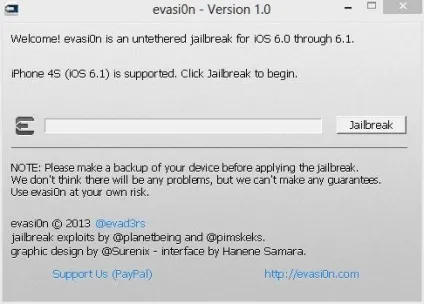 Як прошити iphone (ipad, ipod)