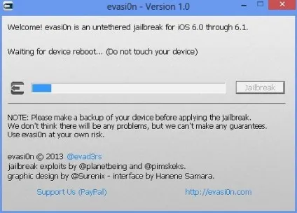 Як прошити iphone (ipad, ipod)