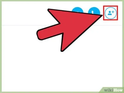 Як провести 3 сторонній дзвінок в skype (skype) Як провести 3 сторонній дзвінок в skype