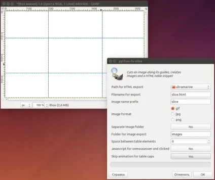 Як розкроїти зображення в photoshop cc 2015 (раскройка) Як розкроїти зображення в photoshop cc 2015