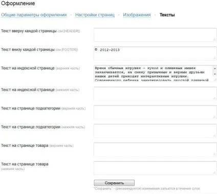Як продавати говорять хом'яків в ютубі хороша товарна партнерка (говорять) Як продавати говорять хом'яків в ютубі хороша товарна партнерка