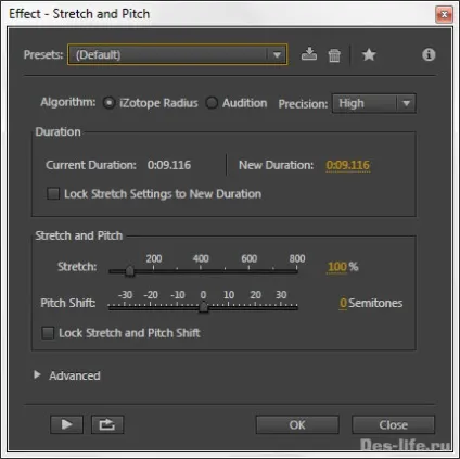 Як розтягнути і стиснути звук в adobe audition, дизайн в життя (adobe) Як розтягнути і стиснути звук в adobe audition, дизайн в життя