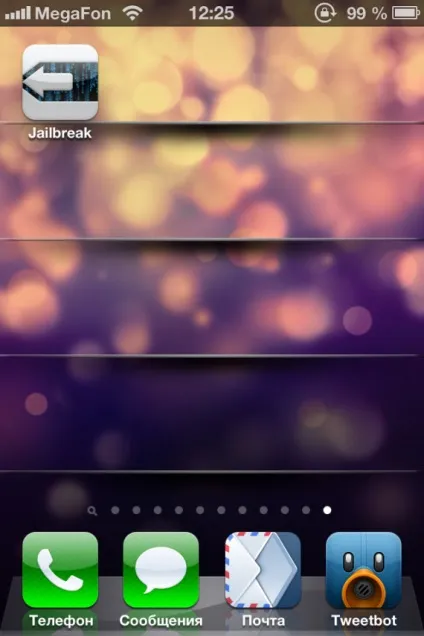 Як прошити iphone (ipad, ipod)