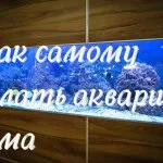 Як самостійно зробити свічки, питання і відповіді (своїми руками зробити) Як самостійно зробити свічки, питання і відповіді