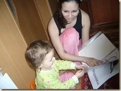 Як самій зробити картки Домана