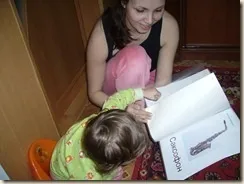 Як самій зробити картки Домана