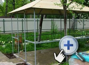 Як зробити альтанку з металу своїми руками (фото креслення і) - легка справа (альтанку) Як зробити альтанку з металу своїми руками (фото креслення і) - легка справа