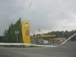Як Роснефть (АЗС соняшник) обманює людей, оточення старий оскол (соняшник) Як Роснефть (АЗС соняшник) обманює людей, оточення старий оскол