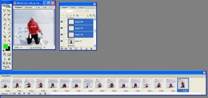 Як зробити анімацію з фотографій, mtdesign (mtdesign) Як зробити анімацію з фотографій, mtdesign