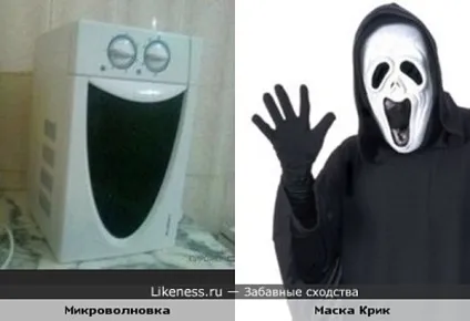 Як зробити для себе маску крику з паперу (крику) Як зробити для себе маску крику з паперу