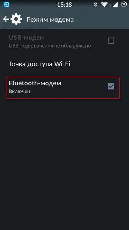 Як роздати інтернет з android на комп'ютер або планшет (інтернет) Як роздати інтернет з android на комп'ютер або планшет