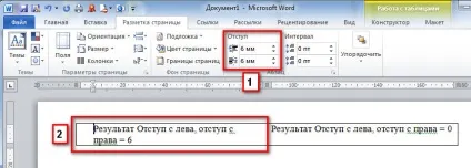 Як зробити відступи знизу і зверху в ворде (знизу) Як зробити відступи знизу і зверху в ворде