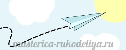 Як зробити літак з паперу який літає 100 метрів інструкція (літак) Як зробити літак з паперу який літає 100 метрів інструкція