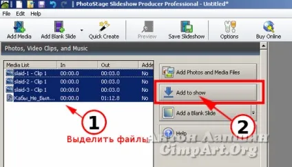 Як зробити слайд шоу з фотографій (слайд) Як зробити слайд шоу з фотографій