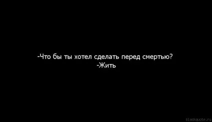 Як зробити маску з крик з паперу (паперу) Як зробити маску з крик з паперу