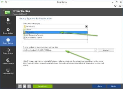 Як зробити резервну копію драйверів і відновити бекап на новій windows (відновити) Як зробити резервну копію драйверів і відновити бекап на новій windows