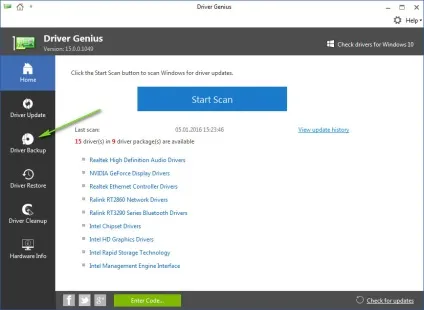 Як зробити резервну копію драйверів і відновити бекап на новій windows (драйверів) Як зробити резервну копію драйверів і відновити бекап на новій windows